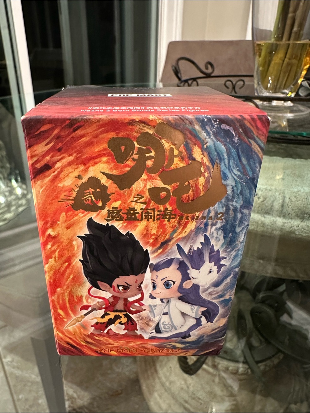 New in Box! Pop Mart NeZha 2 Born Bonds Series Figures Blind Box